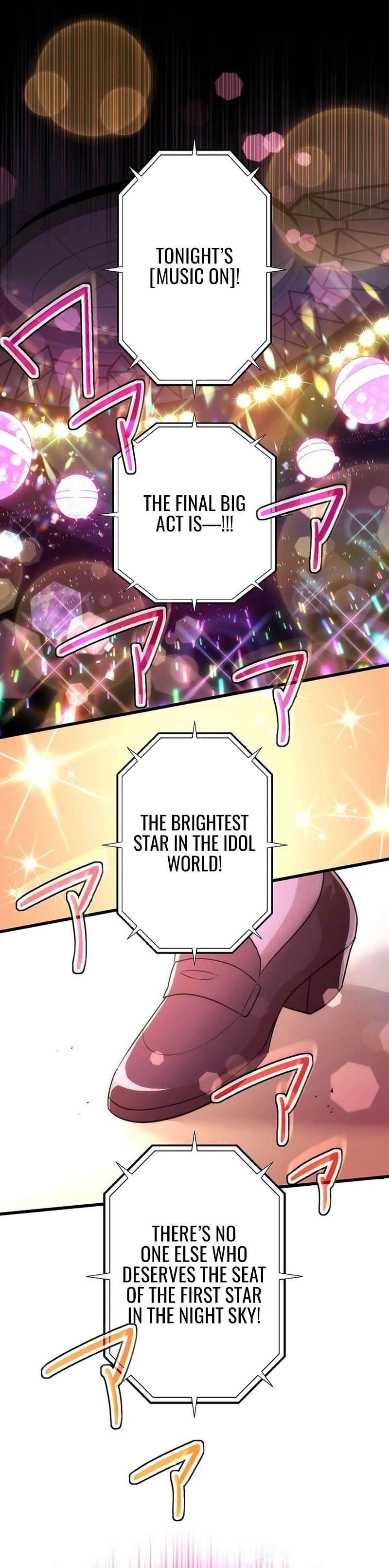 The Regressed S-Class Adventurer’s Quest Life Chapter 36 - Page 1