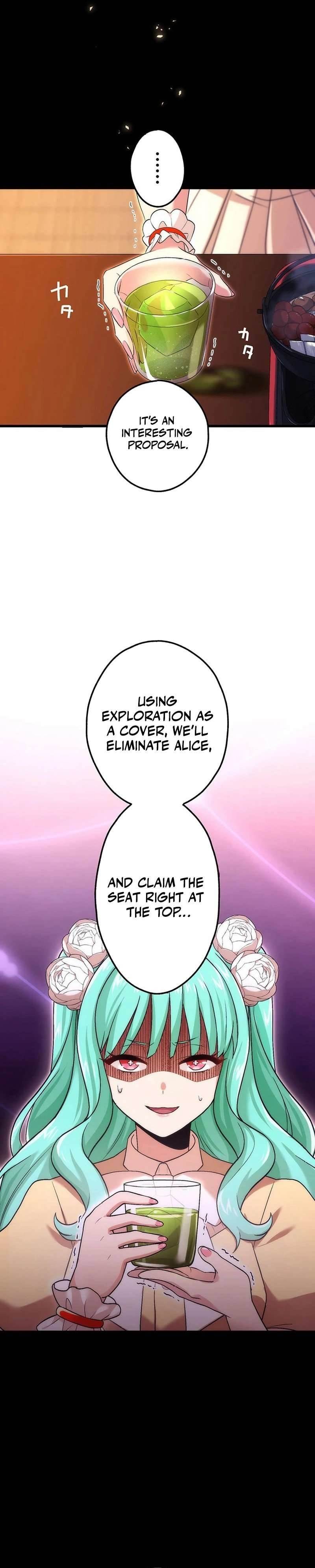 The Regressed S-Class Adventurer’s Quest Life Chapter 36 - Page 18