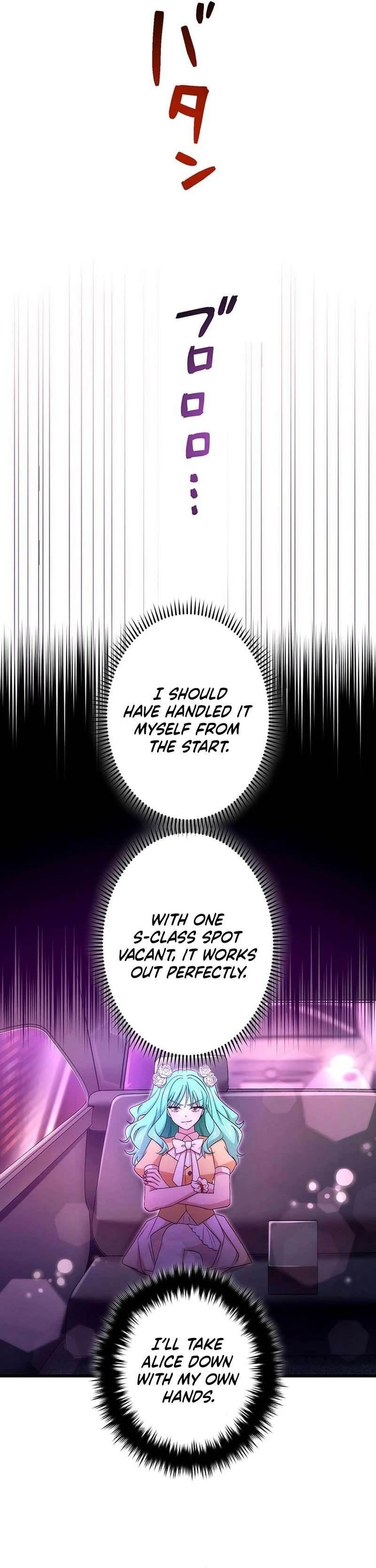 The Regressed S-Class Adventurer’s Quest Life Chapter 36 - Page 39