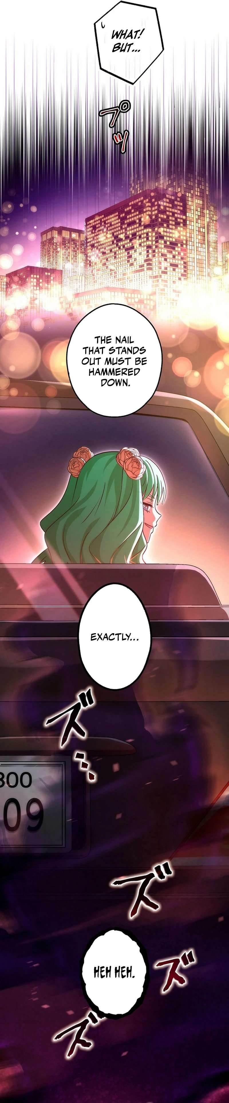 The Regressed S-Class Adventurer’s Quest Life Chapter 36 - Page 41