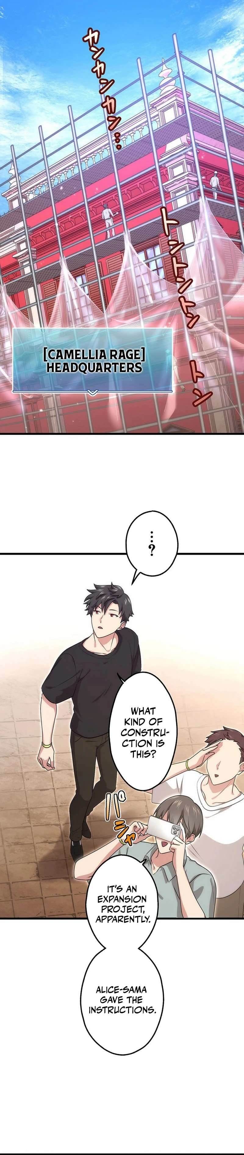 The Regressed S-Class Adventurer’s Quest Life Chapter 37 - Page 1