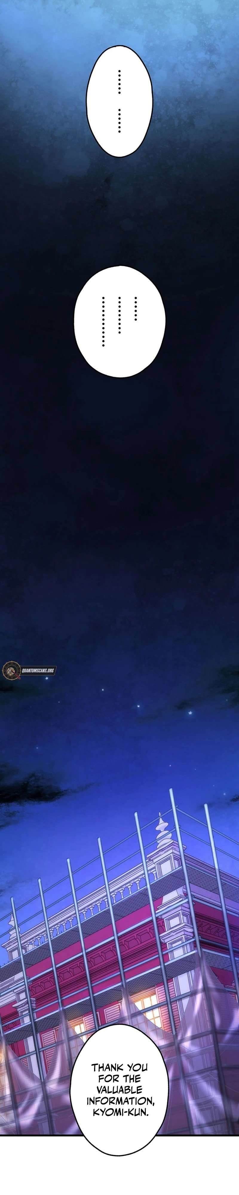 The Regressed S-Class Adventurer’s Quest Life Chapter 37 - Page 17