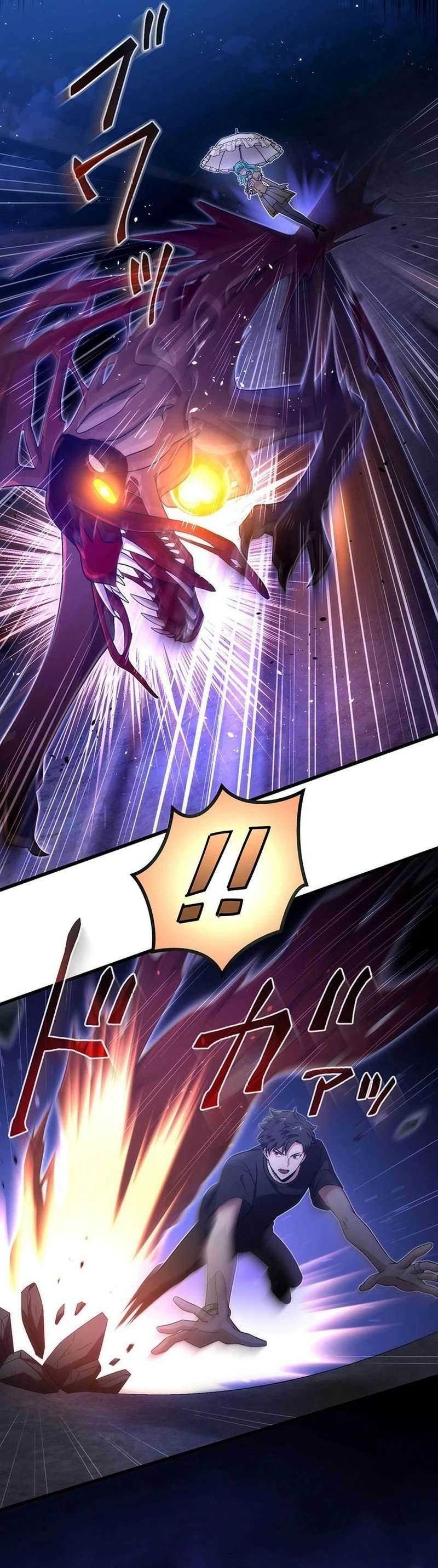 The Regressed S-Class Adventurer’s Quest Life Chapter 37 - Page 24