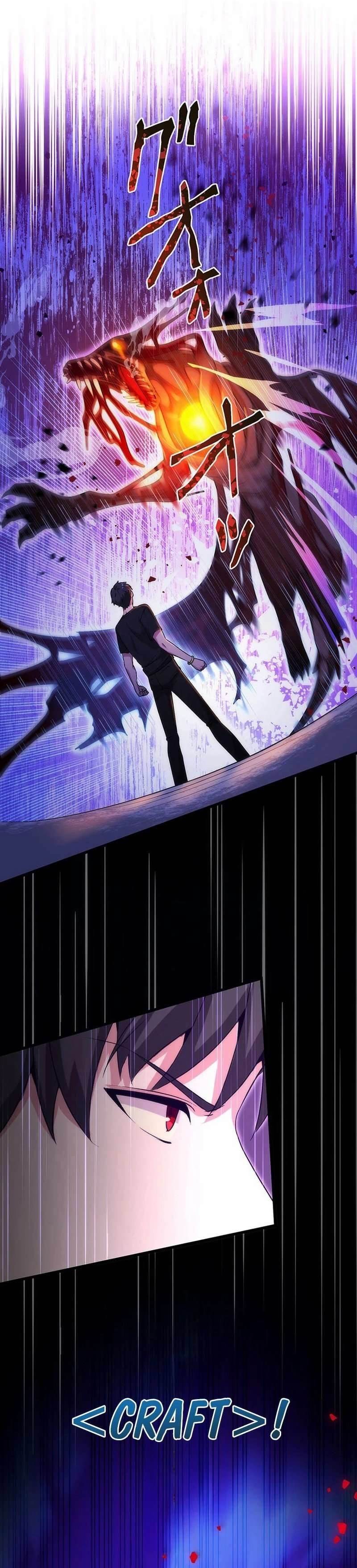 The Regressed S-Class Adventurer’s Quest Life Chapter 37 - Page 27