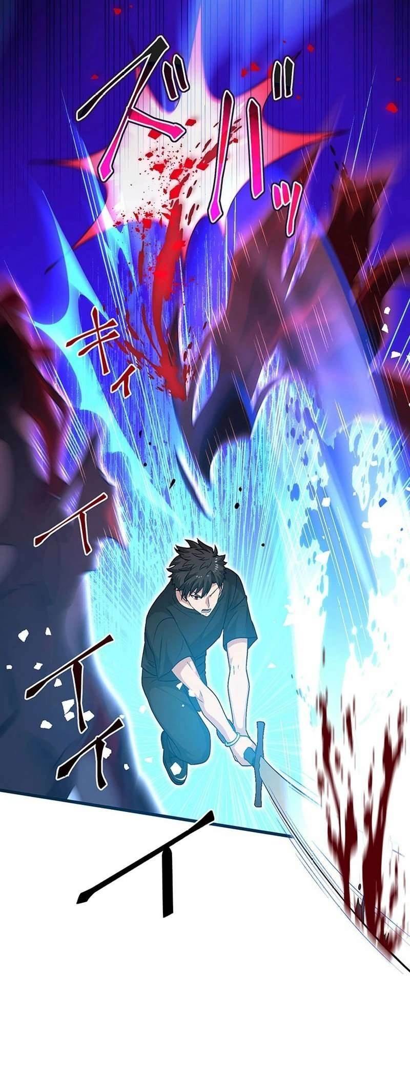 The Regressed S-Class Adventurer’s Quest Life Chapter 37 - Page 28