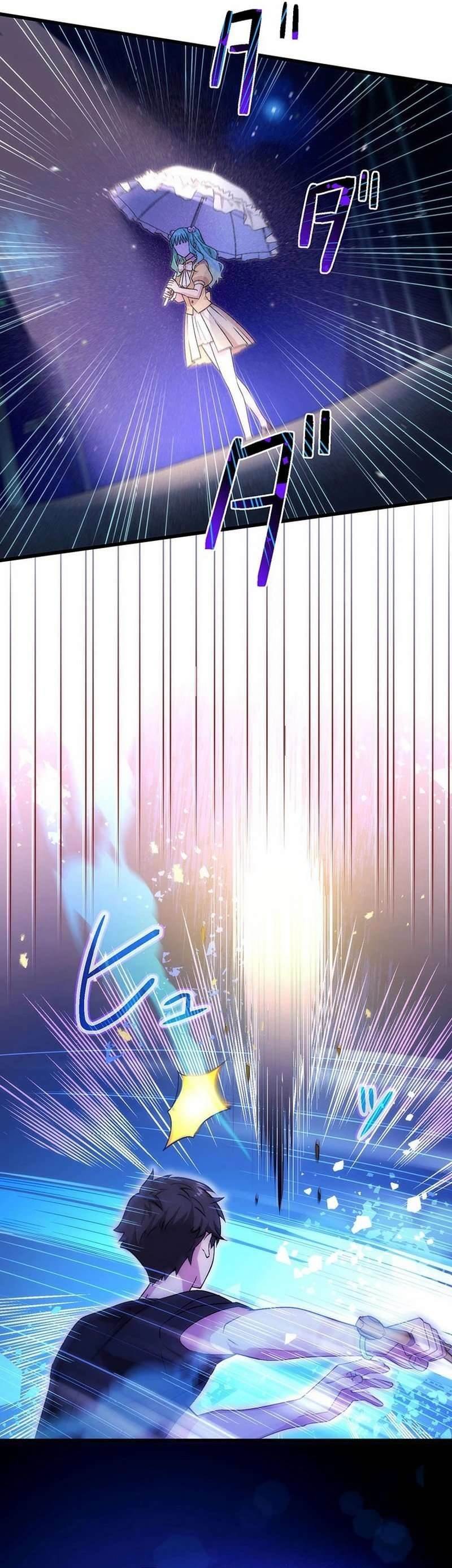 The Regressed S-Class Adventurer’s Quest Life Chapter 37 - Page 29