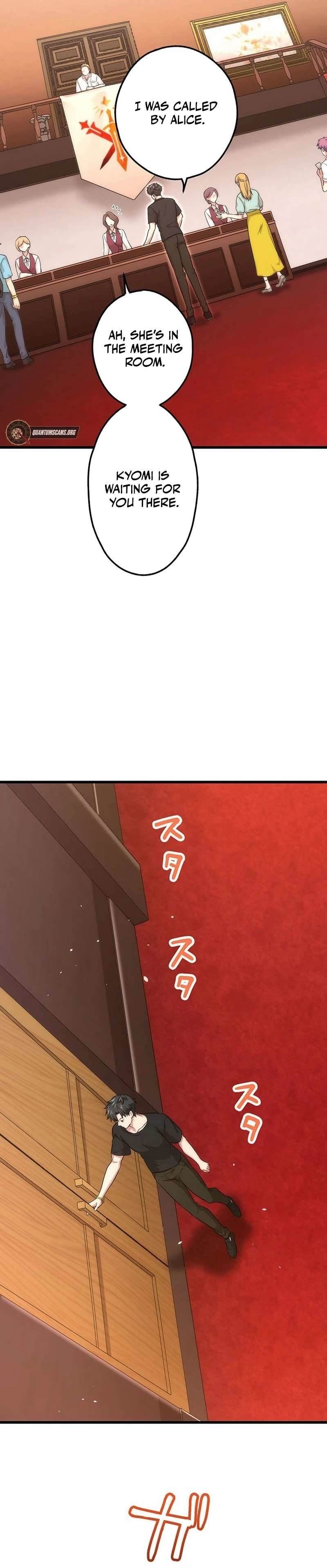 The Regressed S-Class Adventurer’s Quest Life Chapter 37 - Page 5