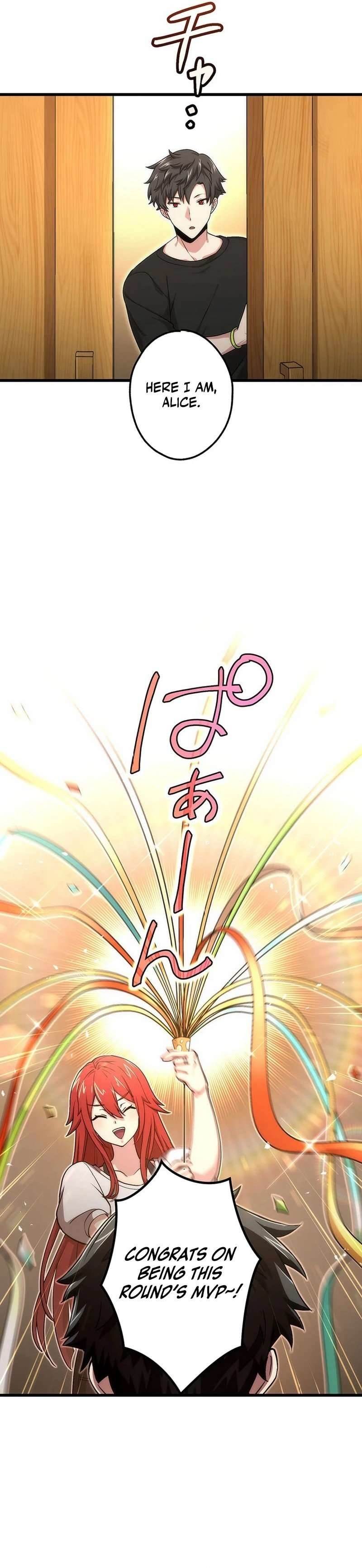 The Regressed S-Class Adventurer’s Quest Life Chapter 37 - Page 6