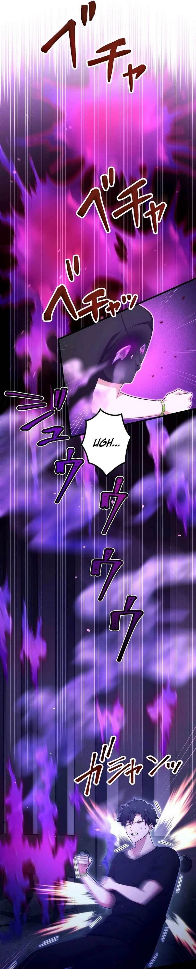 The Regressed S-Class Adventurer’s Quest Life Chapter 38 - Page 24