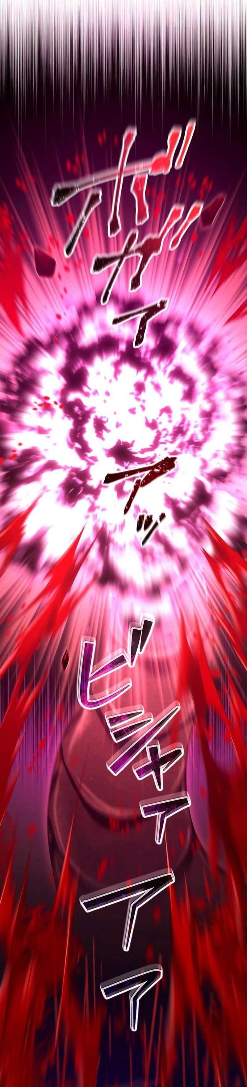 The Regressed S-Class Adventurer’s Quest Life Chapter 39 - Page 14