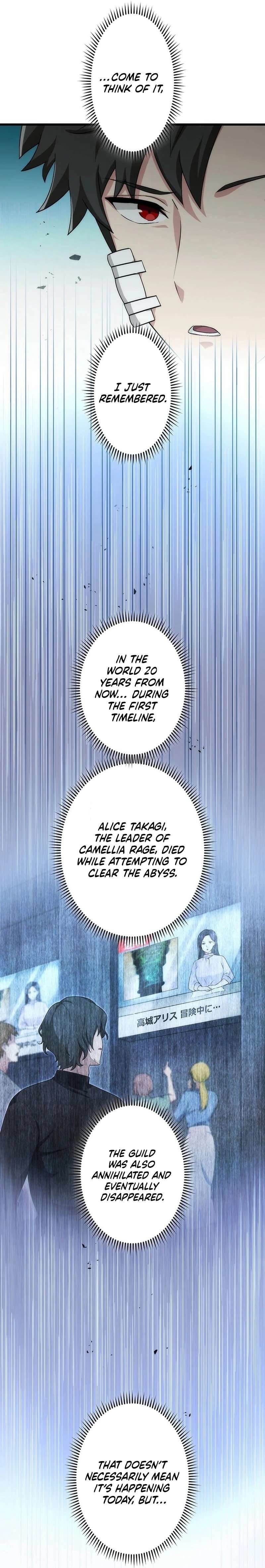 The Regressed S-Class Adventurer’s Quest Life Chapter 40 - Page 22