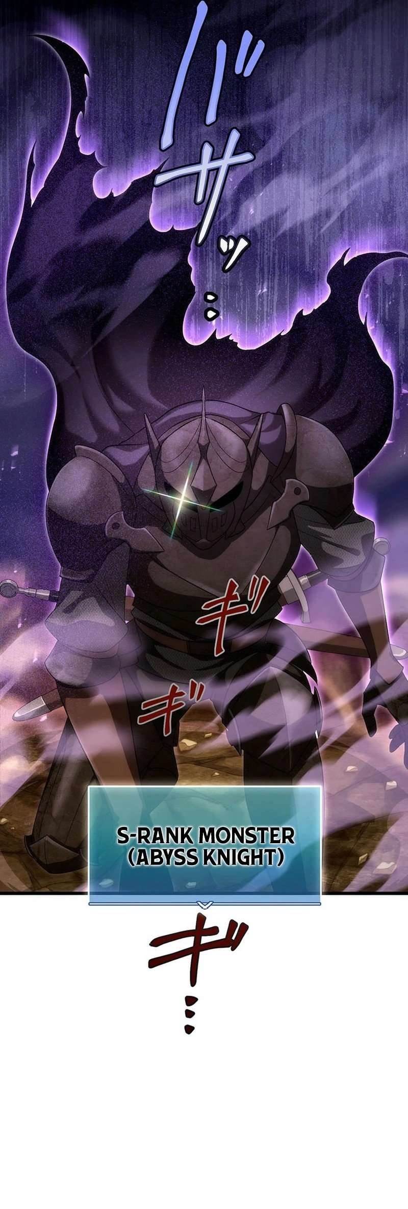 The Regressed S-Class Adventurer’s Quest Life Chapter 40 - Page 32