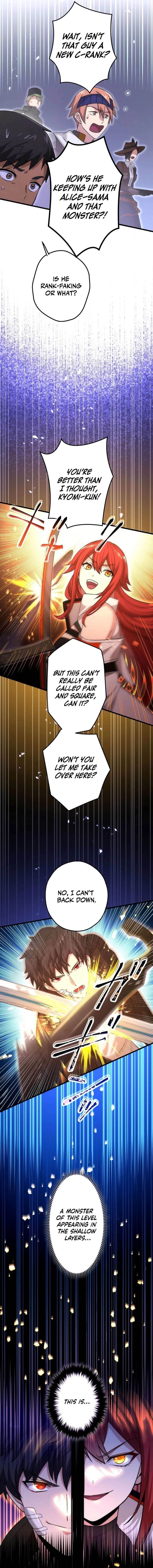 The Regressed S-Class Adventurer’s Quest Life Chapter 40 - Page 43