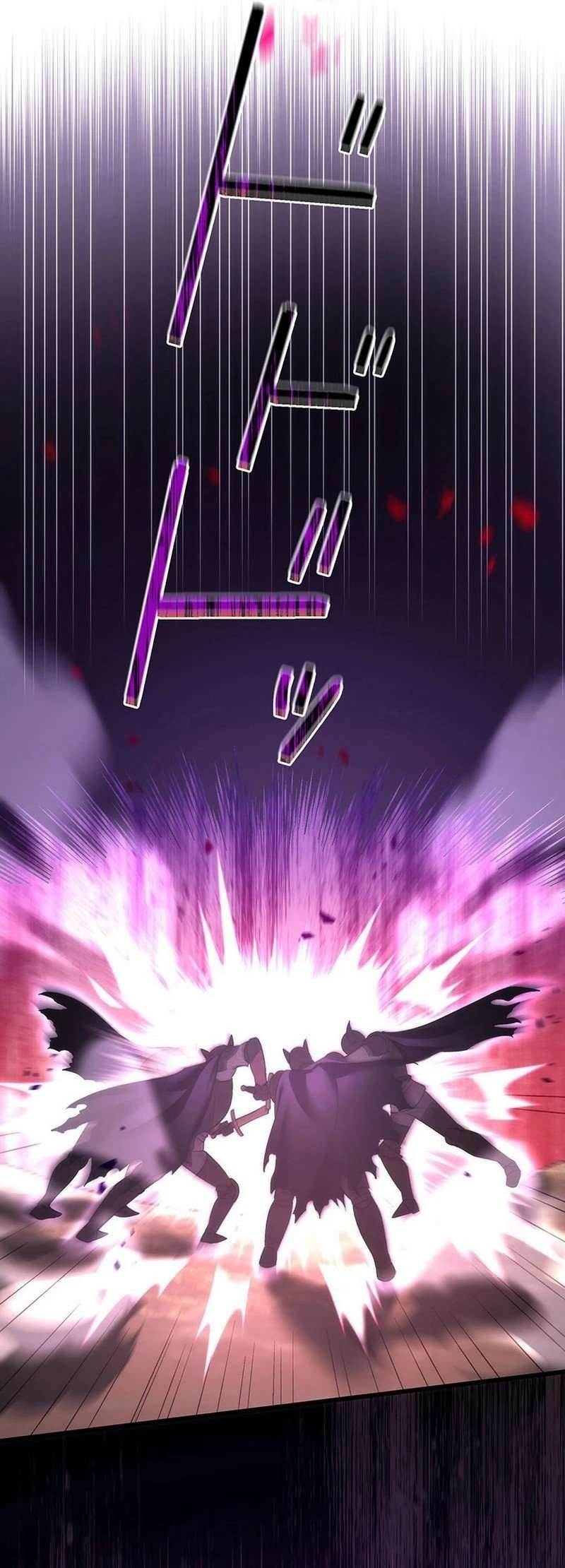 The Regressed S-Class Adventurer’s Quest Life Chapter 41 - Page 14