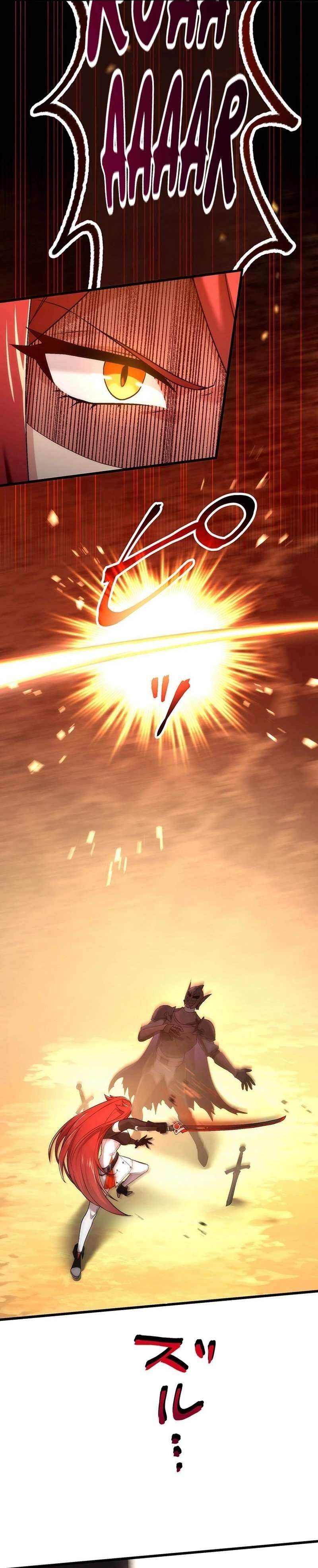 The Regressed S-Class Adventurer’s Quest Life Chapter 41 - Page 19