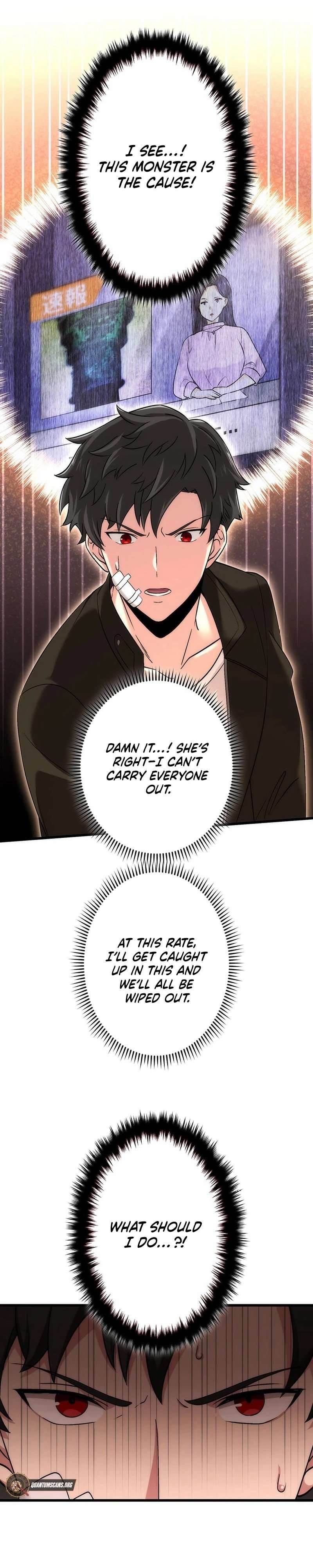 The Regressed S-Class Adventurer’s Quest Life Chapter 41 - Page 41