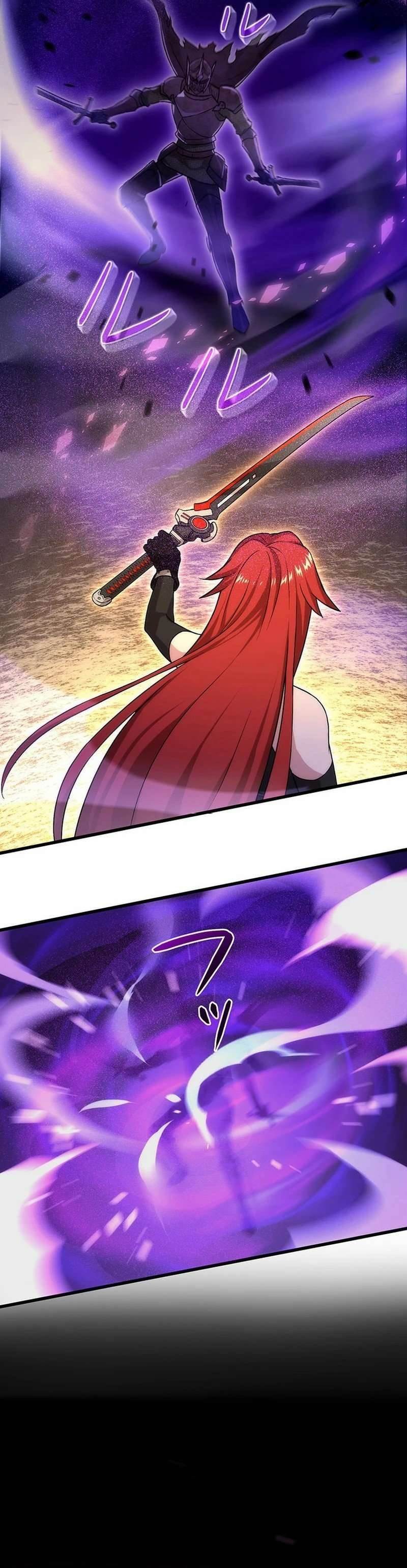 The Regressed S-Class Adventurer’s Quest Life Chapter 41 - Page 9