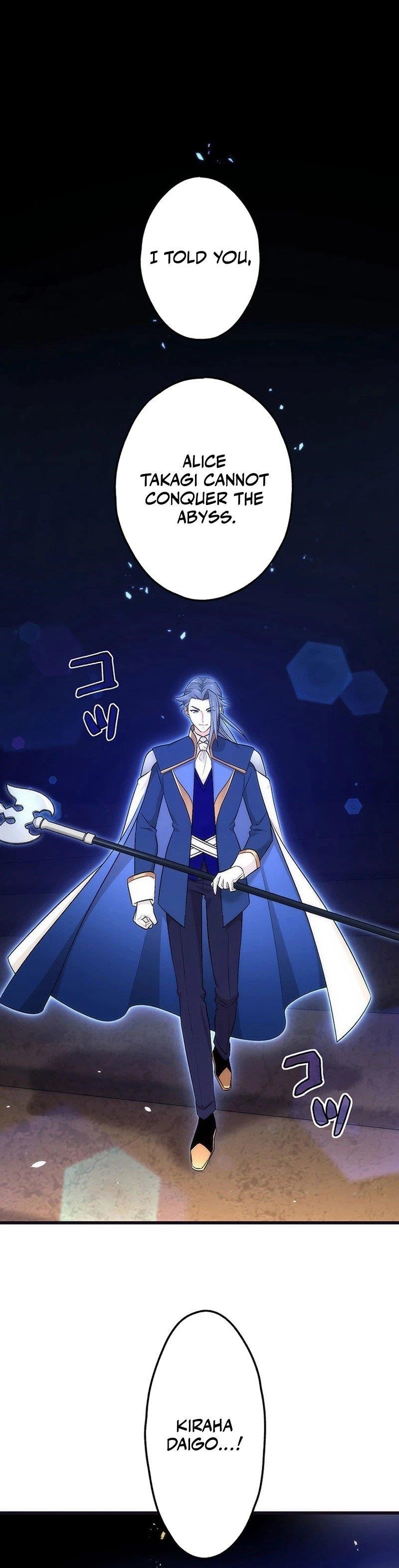 The Regressed S-Class Adventurer’s Quest Life Chapter 42 - Page 1