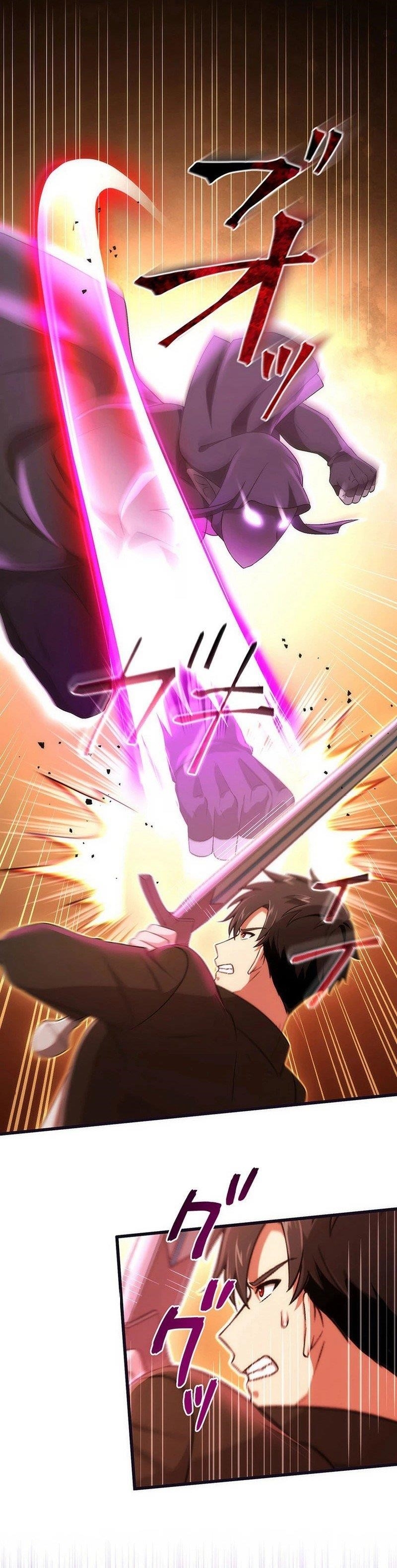 The Regressed S-Class Adventurer’s Quest Life Chapter 42 - Page 17