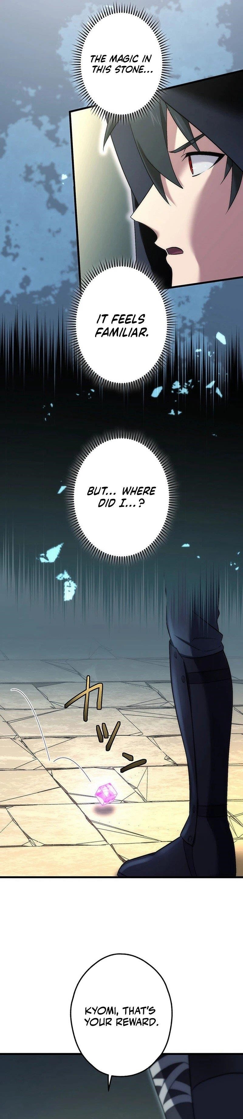 The Regressed S-Class Adventurer’s Quest Life Chapter 43 - Page 20