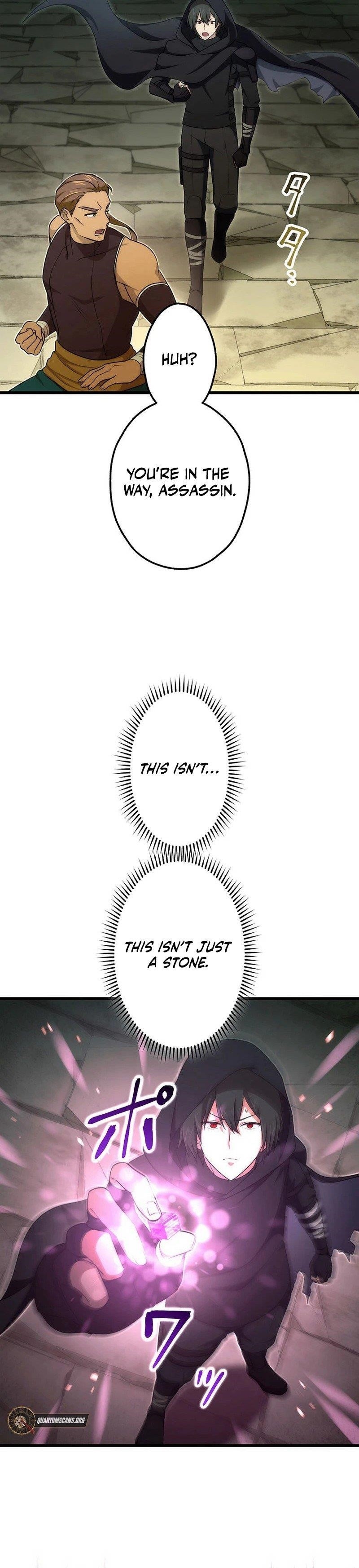 The Regressed S-Class Adventurer’s Quest Life Chapter 43 - Page 27