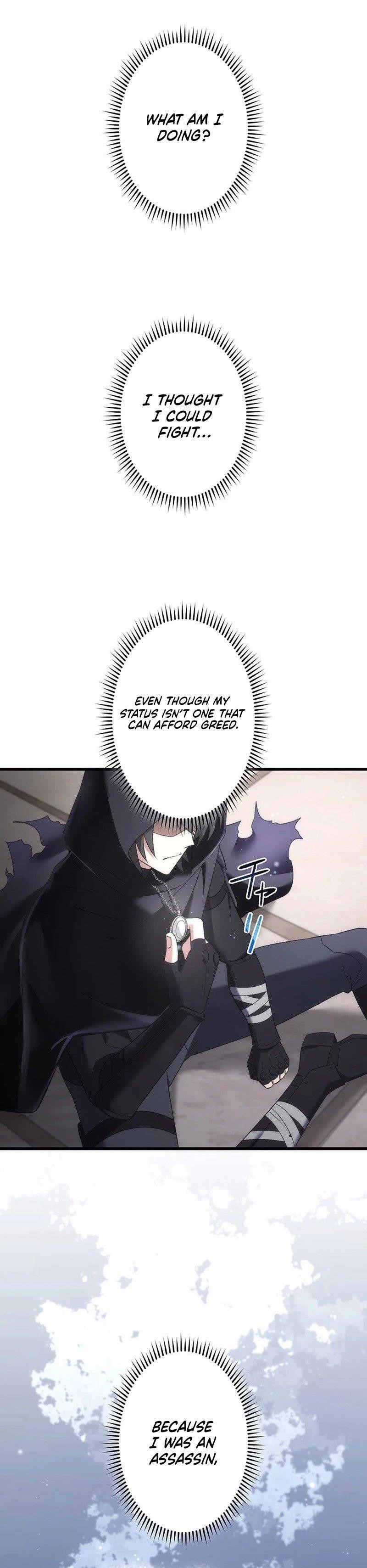 The Regressed S-Class Adventurer’s Quest Life Chapter 43 - Page 8