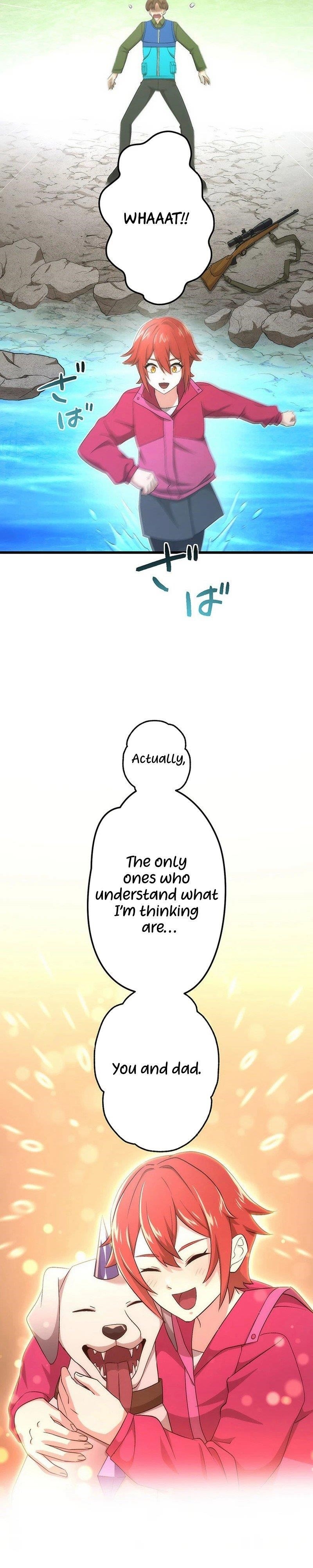 The Regressed S-Class Adventurer’s Quest Life Chapter 45 - Page 23