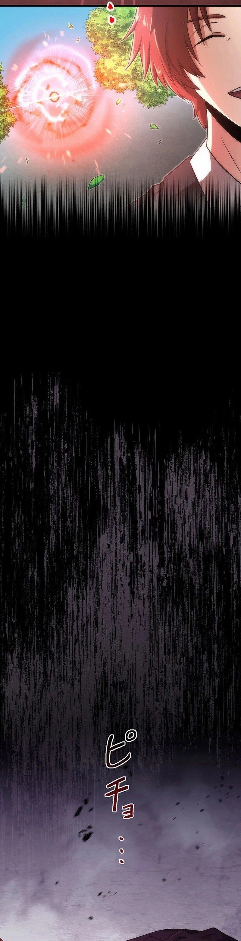 The Regressed S-Class Adventurer’s Quest Life Chapter 45 - Page 26