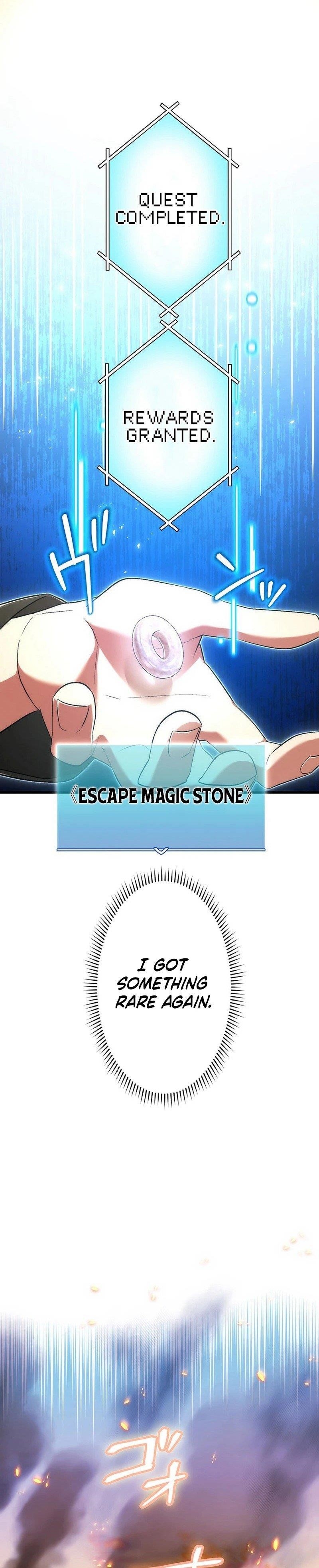 The Regressed S-Class Adventurer’s Quest Life Chapter 46 - Page 40