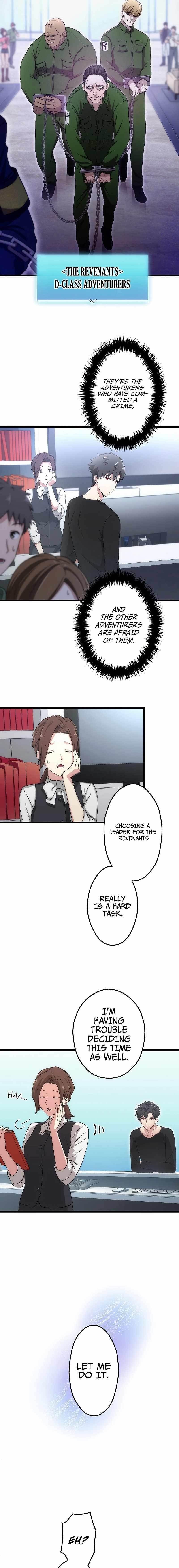 The Regressed S-Class Adventurer’s Quest Life Chapter 5 - Page 11