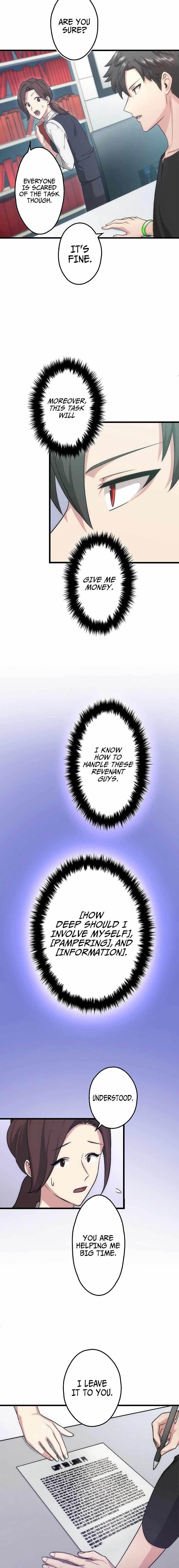 The Regressed S-Class Adventurer’s Quest Life Chapter 5 - Page 12