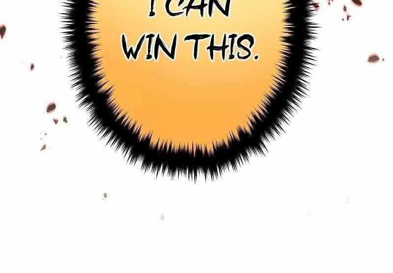 The Regressed S-Class Adventurer’s Quest Life Chapter 5 - Page 21