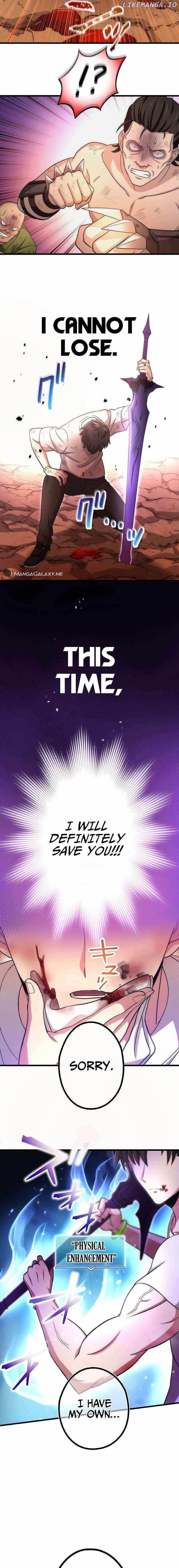 The Regressed S-Class Adventurer’s Quest Life Chapter 6 - Page 16