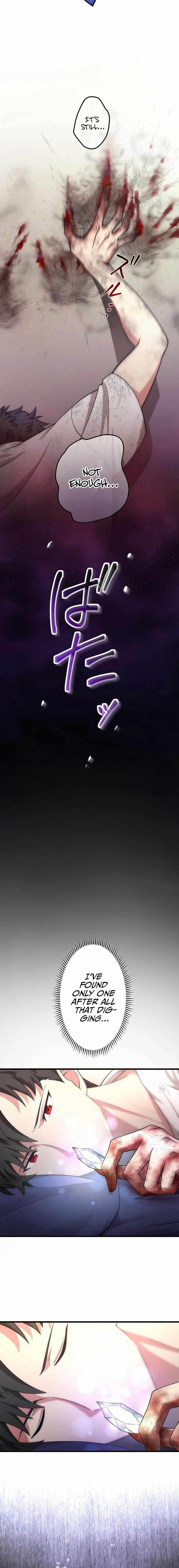 The Regressed S-Class Adventurer’s Quest Life Chapter 7 - Page 17