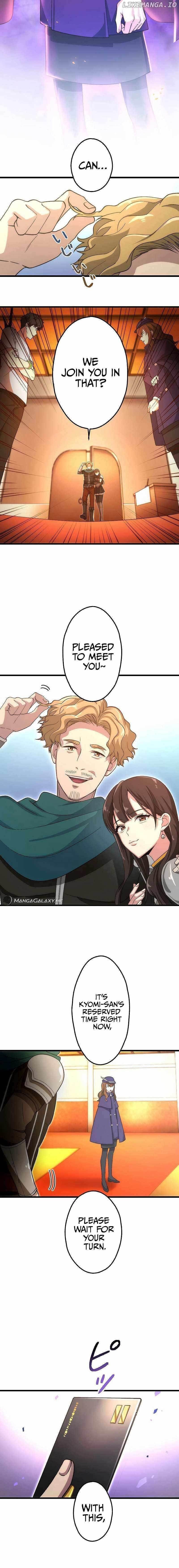 The Regressed S-Class Adventurer’s Quest Life Chapter 8 - Page 10