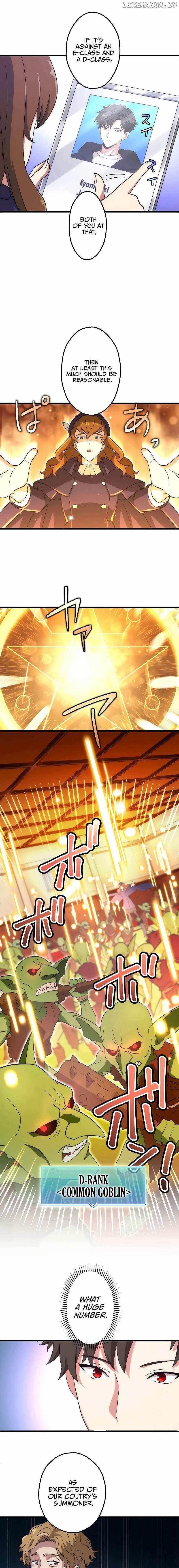 The Regressed S-Class Adventurer’s Quest Life Chapter 8 - Page 12