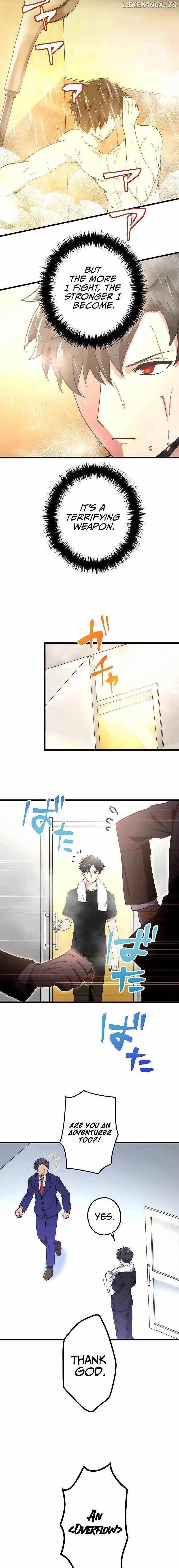 The Regressed S-Class Adventurer’s Quest Life Chapter 8 - Page 19