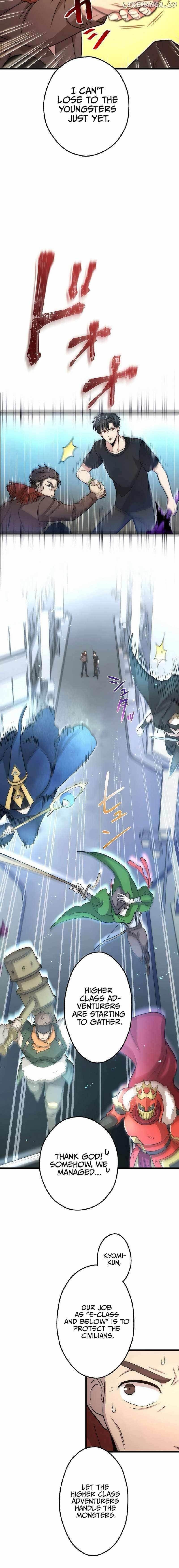 The Regressed S-Class Adventurer’s Quest Life Chapter 9 - Page 14