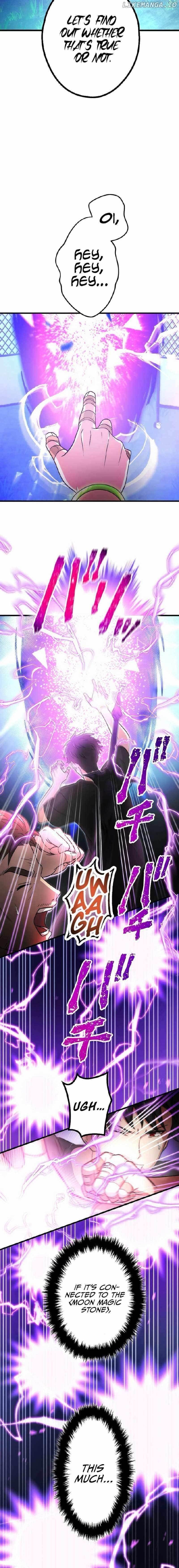 The Regressed S-Class Adventurer’s Quest Life Chapter 9 - Page 19