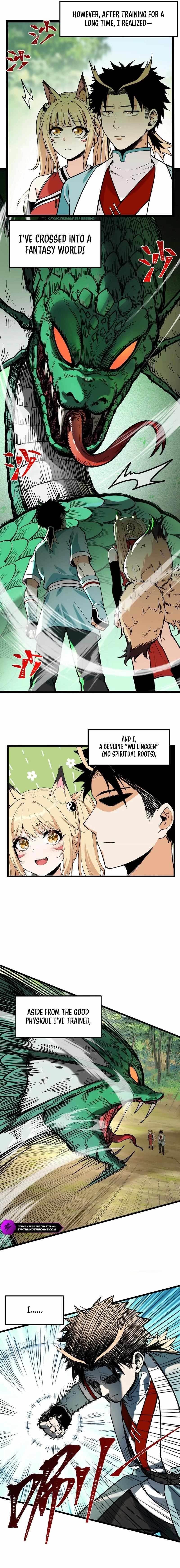 20,000 Years of Physical Cultivation Chapter 1 - Page 12