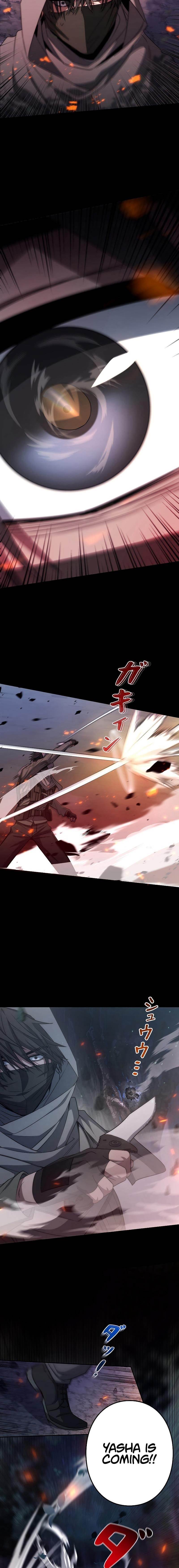 Genesis of the Battle God Chapter 1 - Page 11