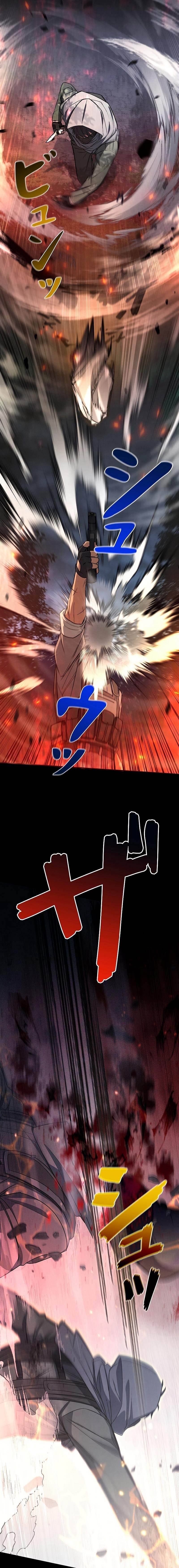 Genesis of the Battle God Chapter 1 - Page 14