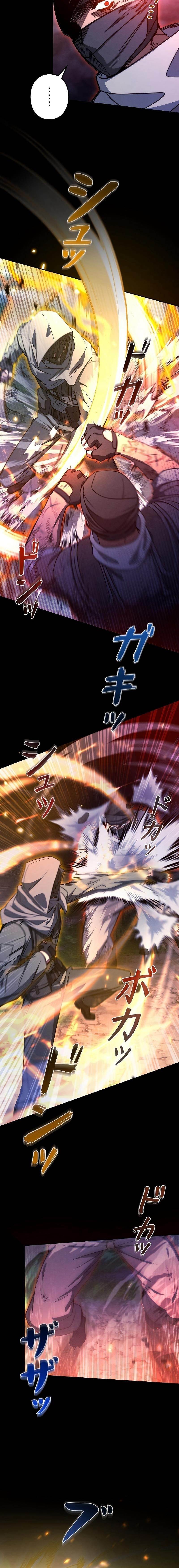 Genesis of the Battle God Chapter 1 - Page 18