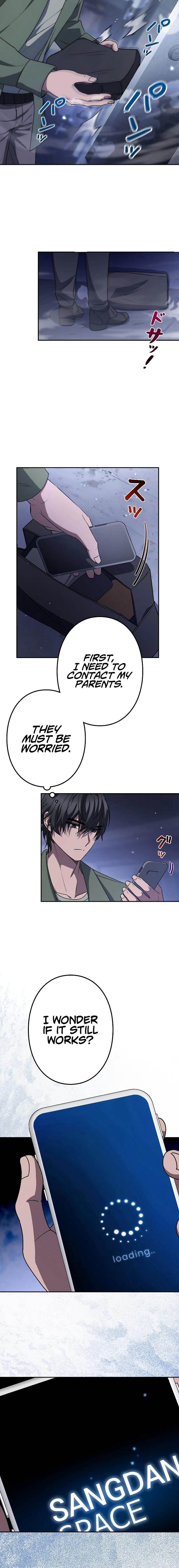 Genesis of the Battle God Chapter 1 - Page 24