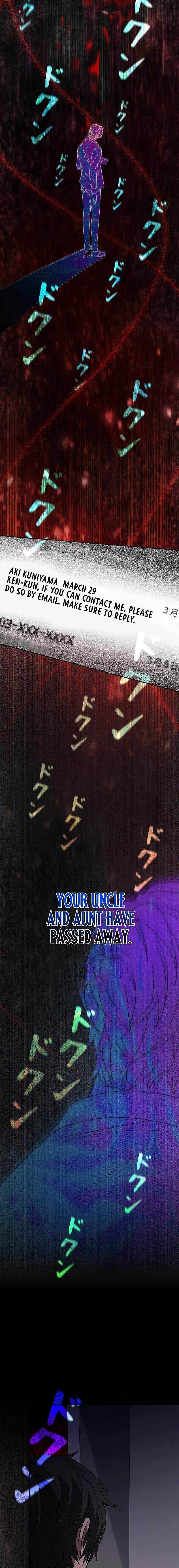 Genesis of the Battle God Chapter 1 - Page 27