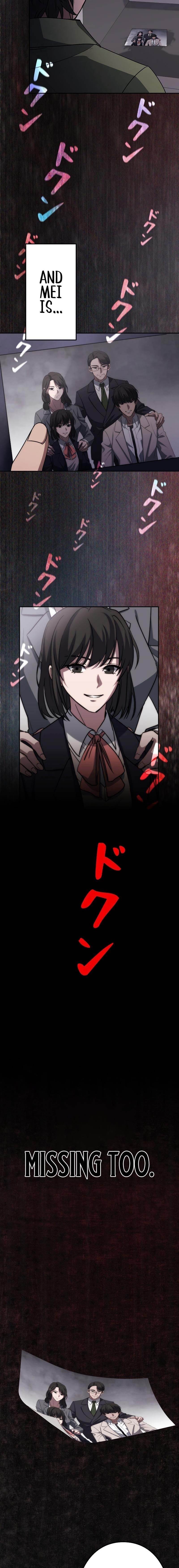 Genesis of the Battle God Chapter 1 - Page 28