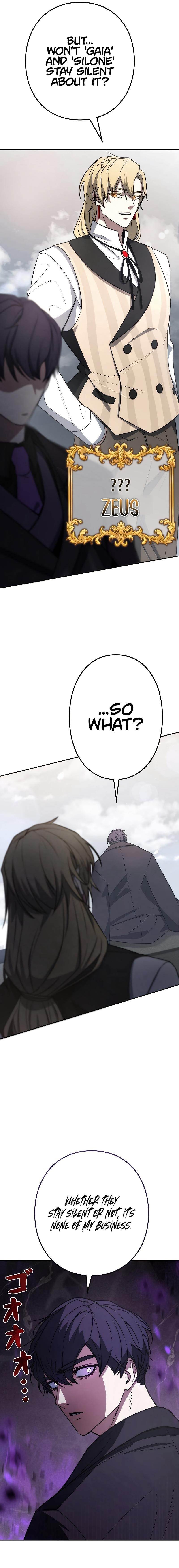 Genesis of the Battle God Chapter 1 - Page 3