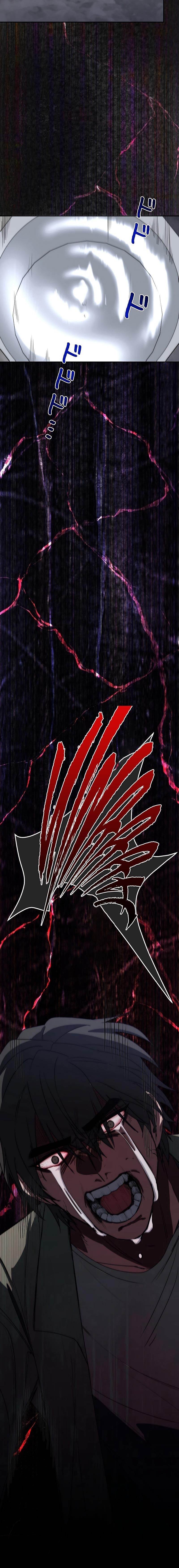 Genesis of the Battle God Chapter 1 - Page 31