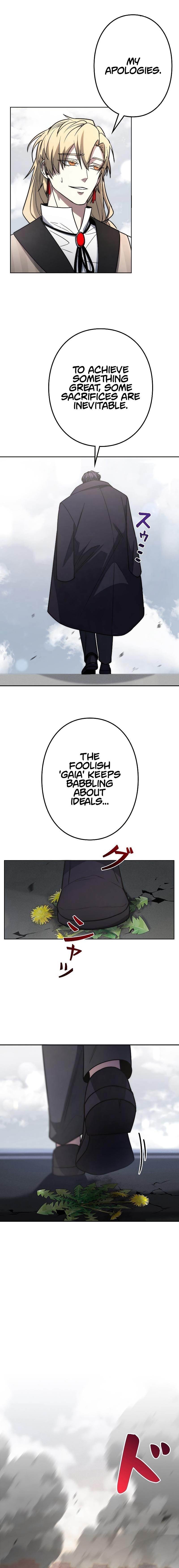 Genesis of the Battle God Chapter 1 - Page 4