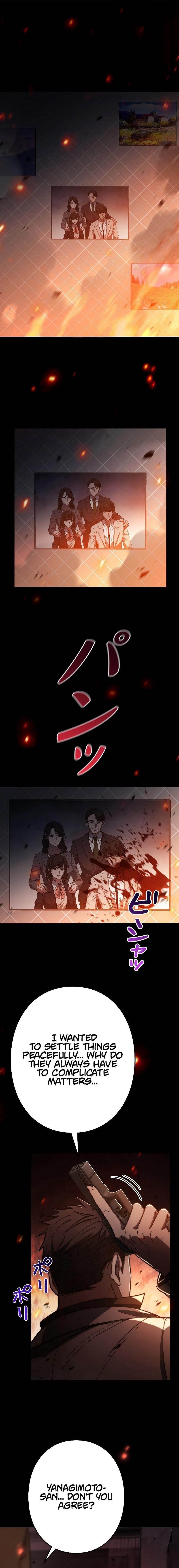 Genesis of the Battle God Chapter 1 - Page 6